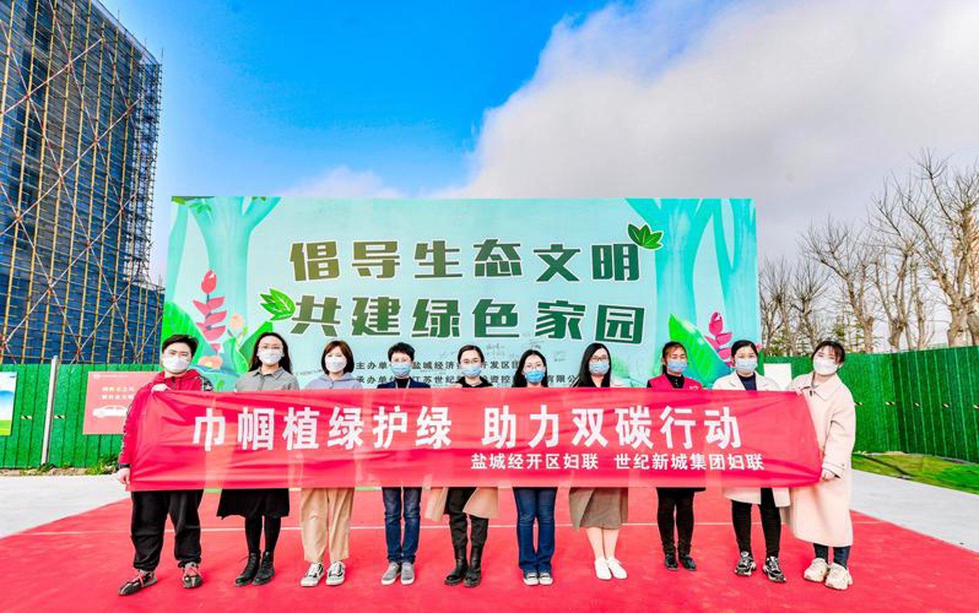 绿设空间工程设计
